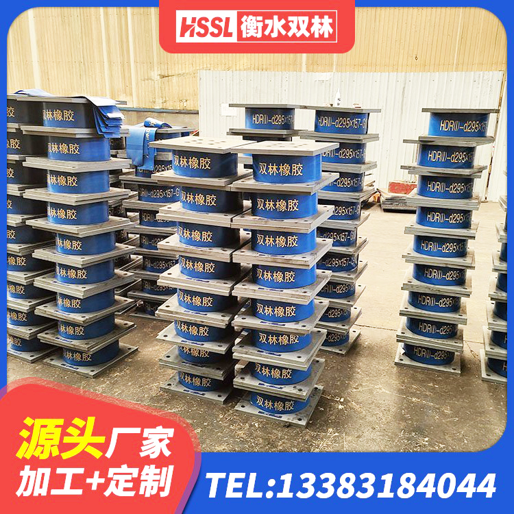 库伦旗LNR橡胶隔震支座1200源头工厂 库伦旗矩形铅芯橡胶隔震支座源头工厂 库伦旗建筑方形隔震支座生产厂家 库伦旗橡胶隔震支座哪里好 - 第3张
