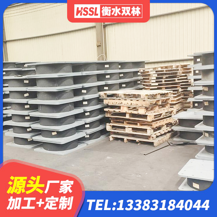 库伦旗LNR抗震支座厂家 库伦旗隔震层支座源头工厂 库伦旗橡胶隔震支座价格 库伦旗建筑厚层橡胶隔震支座厂家 - 第2张