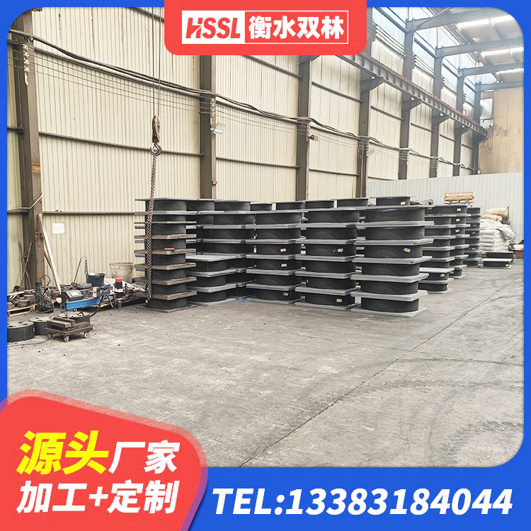 库伦旗LNR900支座厂家 库伦旗楼梯隔震橡胶支座厂家电话 库伦旗建筑高阻尼铅芯隔震支座源头工厂 库伦旗圆形铅芯橡胶隔震支座多少钱 - 第4张
