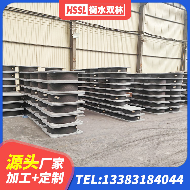 库伦旗LNR橡胶隔震支座1200源头工厂 库伦旗矩形铅芯橡胶隔震支座源头工厂 库伦旗建筑方形隔震支座生产厂家 库伦旗橡胶隔震支座哪里好 - 第4张