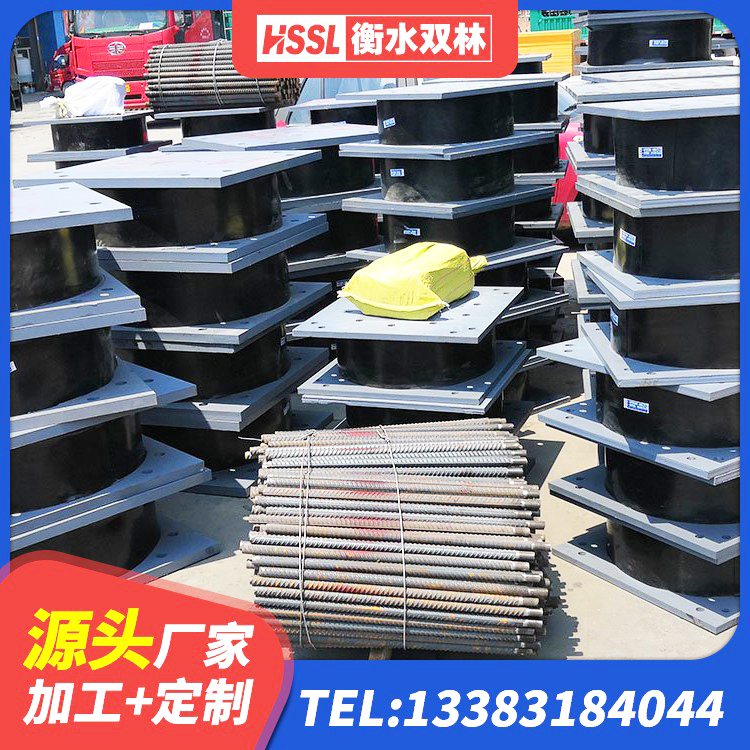 库伦旗LNR抗震支座厂家 库伦旗隔震层支座源头工厂 库伦旗橡胶隔震支座价格 库伦旗建筑厚层橡胶隔震支座厂家 - 第8张