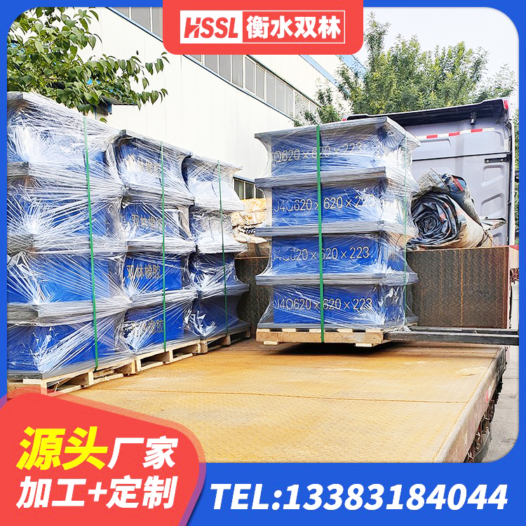 库伦旗LNR900支座厂家 库伦旗楼梯隔震橡胶支座厂家电话 库伦旗建筑高阻尼铅芯隔震支座源头工厂 库伦旗圆形铅芯橡胶隔震支座多少钱 - 第3张