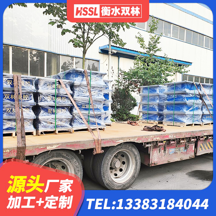 库伦旗LNR抗震支座厂家 库伦旗隔震层支座源头工厂 库伦旗橡胶隔震支座价格 库伦旗建筑厚层橡胶隔震支座厂家 - 第4张