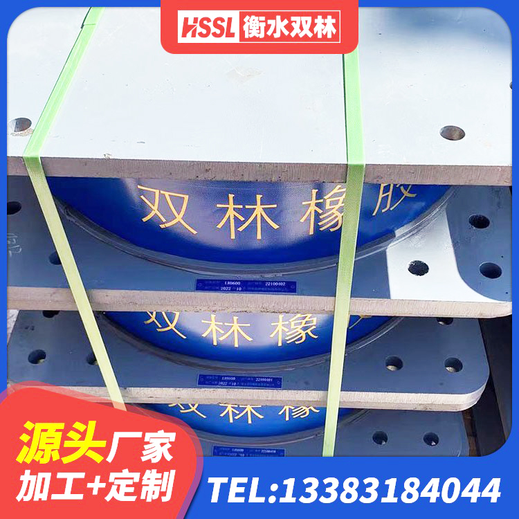 库伦旗橡胶建筑隔震支座源头工厂 库伦旗LNR700支座源头工厂 库伦旗LNR建筑隔震支座厂家 库伦旗LRB橡胶隔震支座800生产厂家 - 第3张