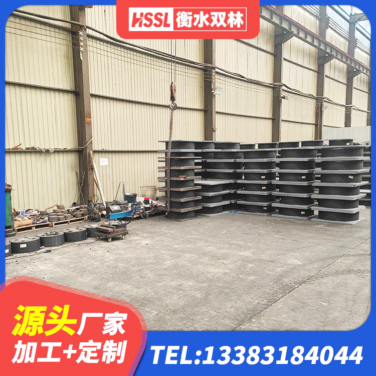 库伦旗LNR900支座厂家 库伦旗楼梯隔震橡胶支座厂家电话 库伦旗建筑高阻尼铅芯隔震支座源头工厂 库伦旗圆形铅芯橡胶隔震支座多少钱 - 第6张